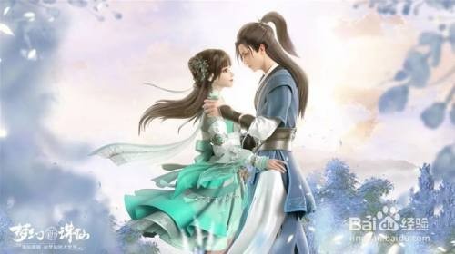 梦幻新诛仙冤罪触发全攻略：条件、地点与概率解析