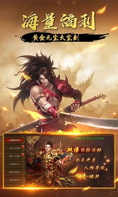 洪荒仙侠手游大赏：十大热门游戏盘点