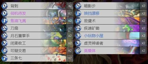 深暗领域星体贼：一场充满未知的抽卡冒险