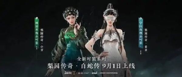 永劫无间玉兔灯的获取方式、奖励内容及活动攻略