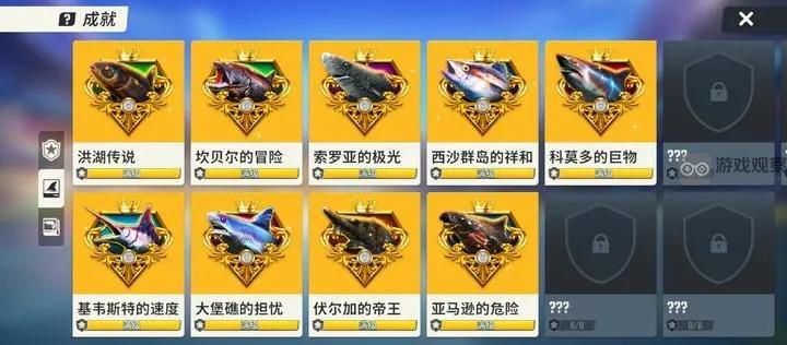 欢乐钓鱼大师新地图：掌握技巧，尽享钓鱼乐趣