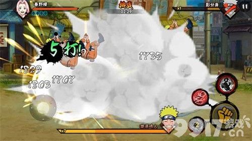火影忍者满星通关精英副本漩涡鸣人的心得