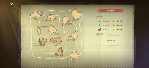 狩猎时刻高效采集路线规划指南