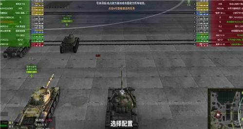 水果陀螺奇幻冒险:技能解析与游戏攻略
