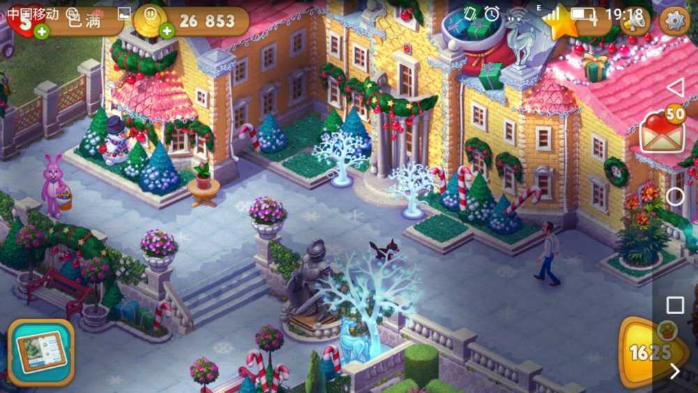 梦幻花园谷雨活动玩法全解析：晒图、春耕、赢奖励，攻略速览