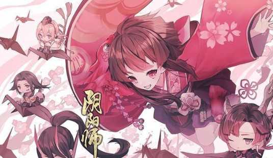 樱花前线花见事件晴明问答攻略