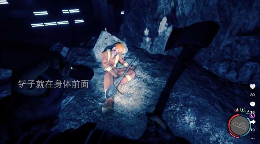 森林之子铲子的寻找方法与获取位置详解