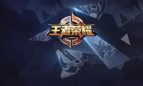王者荣耀甜蜜巧克力获取攻略：情人节福利全解析，多图教你如何轻松获得