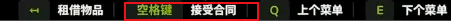 模拟农场25合同任务全攻略:轻松接单,高效经营