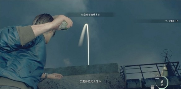 生化危机4重制版S+通关秘籍：5小时通关捷径与条件详解