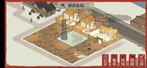 江南百景图飞云楼最佳放置位置：应天府繁荣度提升策略