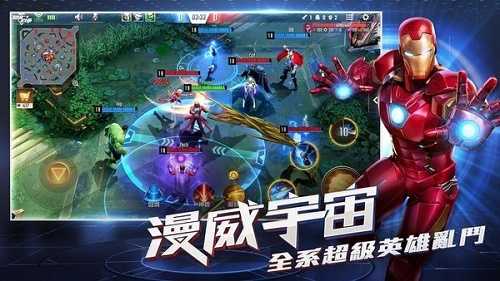 漫威超级战争属性上限深度解析：哪些属性值得堆叠？