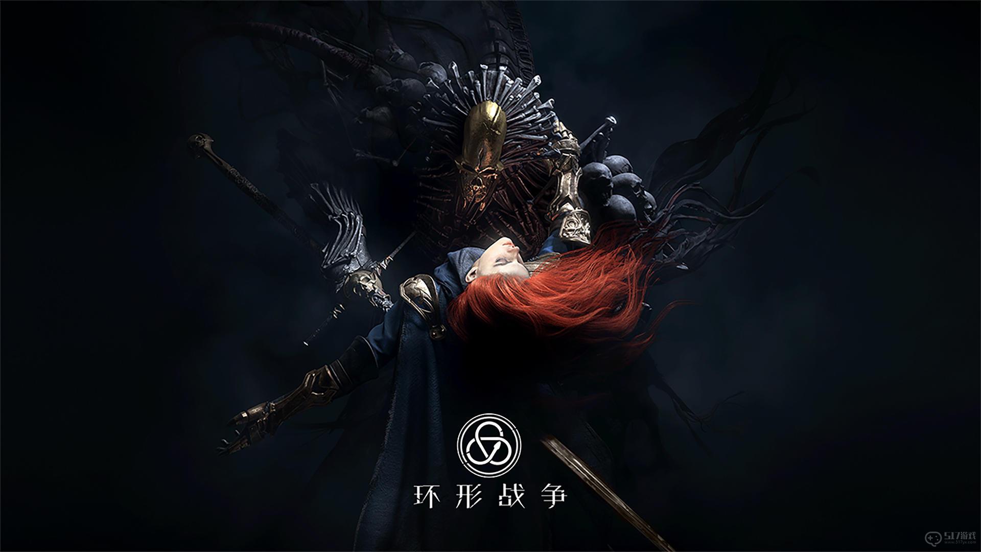 环形战争随机事件全解析：如何最大化你的收益
