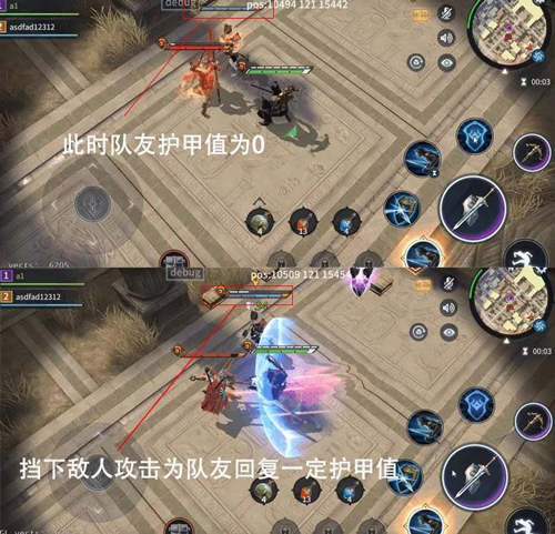 猎手之王护甲详解：作用、恢复与装备策略