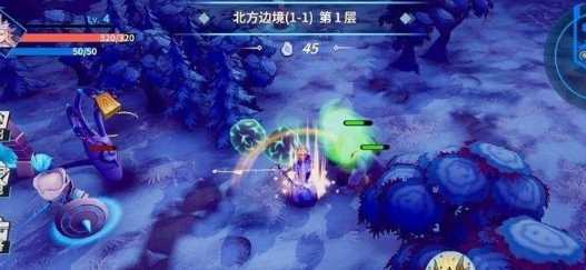 物质与魔法BOSS战攻略心得：掌握技巧，击破强敌