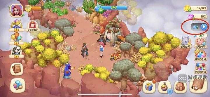 梦幻魔法屋新手入门指南：轻松玩转种田游戏
