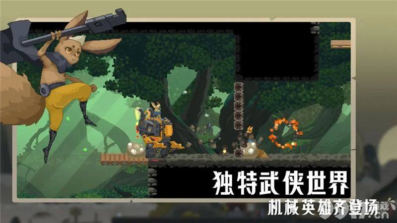 江湖黄老六：值得尝试的武侠神话融合体验