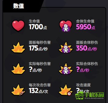 爆裂小队莫提斯：怪物复活大师的玩法全解析