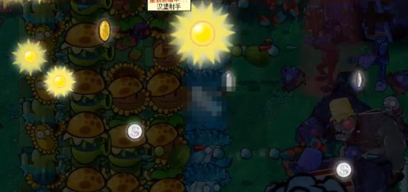 植物大战僵尸杂交版挑战模式第57关黑暗模式通关心得