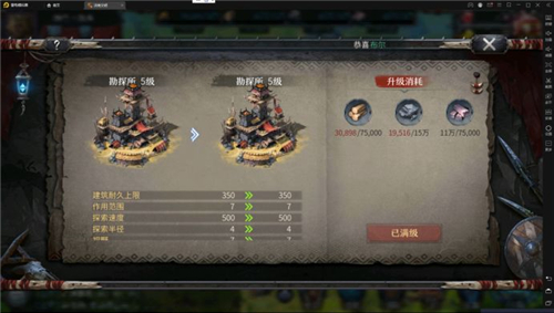 洪荒文明拍卖行玩法全解析：暗拍技巧与策略