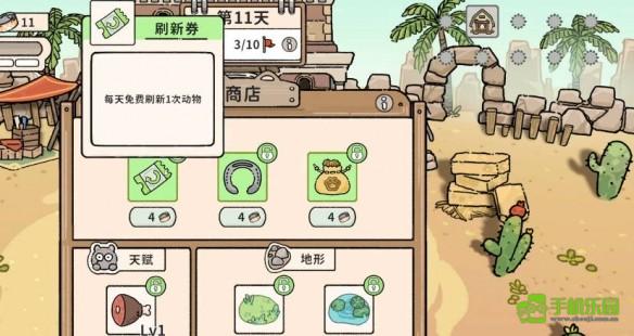 猫神牧场鸟类流玩法全攻略：从配置到后期挂机技巧