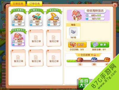 皮卡堂3D赚钱全攻略：银币快速获取与游戏内财富积累方法