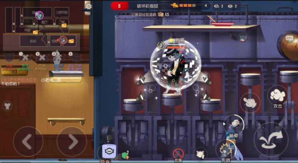 汤姆在猫和老鼠手游中的玩法策略详解