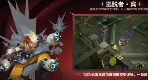 火炬之光无限S3赛季职业选择全攻略：新英雄与旧英雄搭配策略