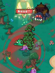 百炼英雄巨型蜘蛛打法攻略：躲避毒液，耐心磨血