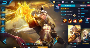 王者荣耀迎来大变革：哪些英雄将迎来重生