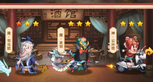 漫战无双最强阵容搭配指南