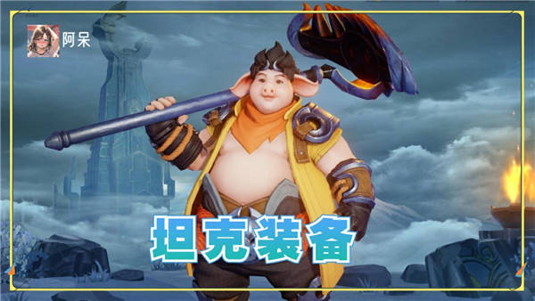 王者荣耀治愈法袍属性效果一览