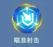 狮鹫伯爵·埃尔维斯阵容怎么搭才强