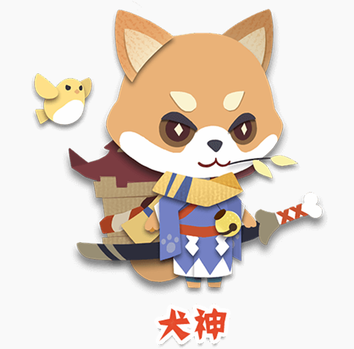 犬神：妖怪屋里的忠诚守护者