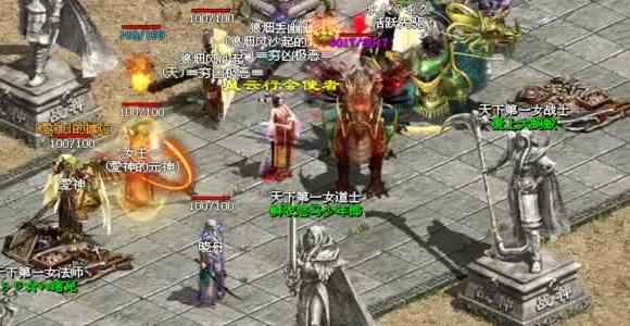 极限祭坛潘挑战全攻略：技巧、装备与团队配合策略