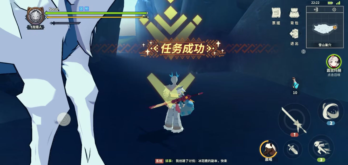 狩猎时刻宠物蛋获取全攻略
