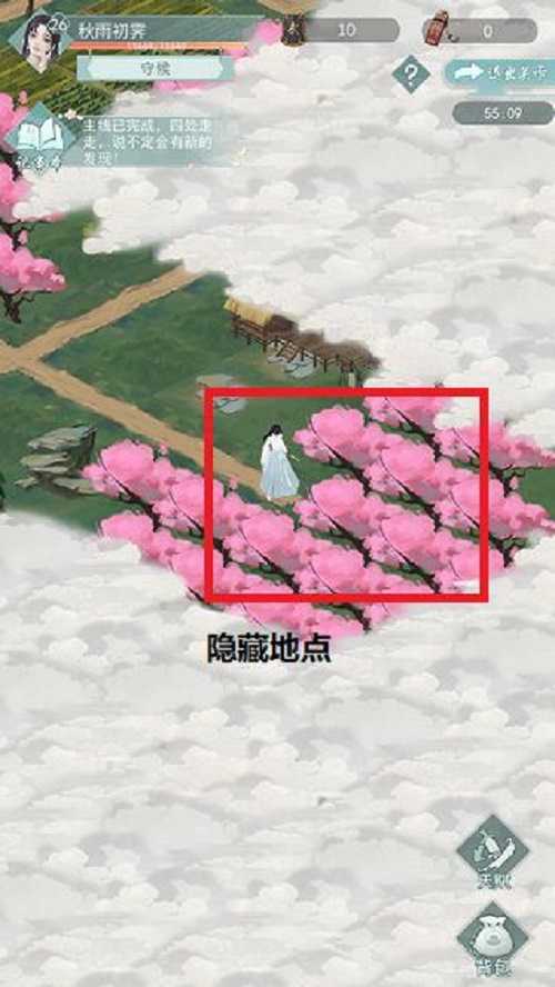 江湖悠悠公测侠道新手通关指南