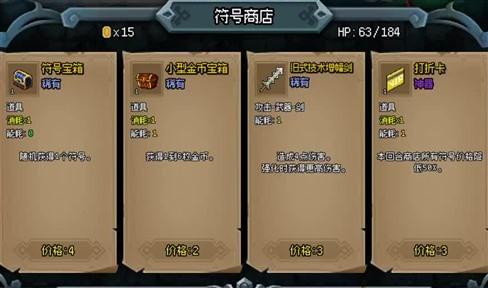 极品飞车键盘漂移秘籍：从入门到精通的全攻略