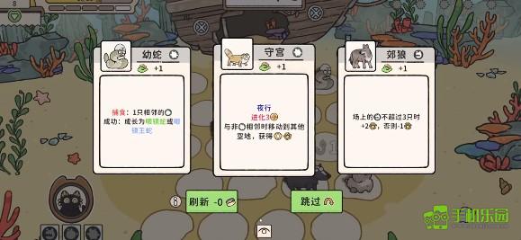猫神牧场海底剧毒流攻略分享：配置与打法详解