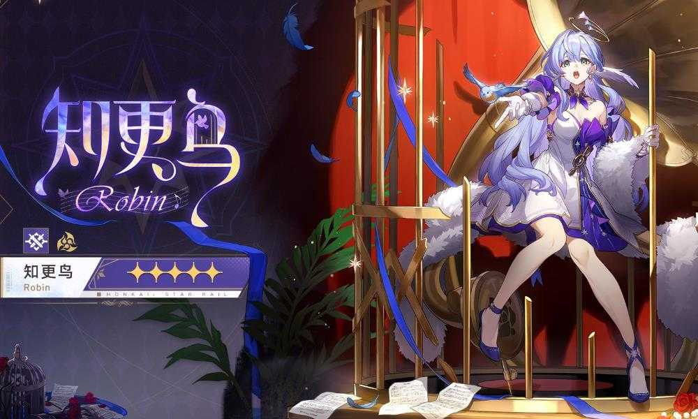 混沌回忆通关全攻略：如何通过全队提速高效满星通关