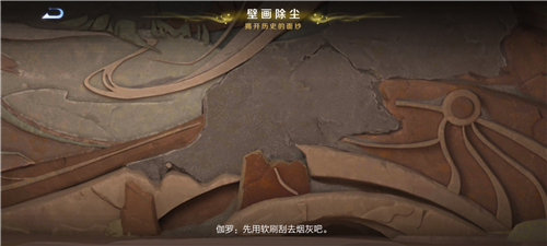 王者荣耀千窟旧记：赛年记忆里的萤火