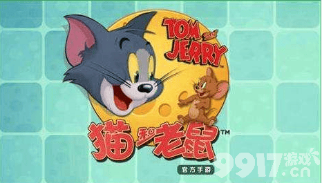 猫和老鼠手游三星通关秘籍：技巧与心得分享