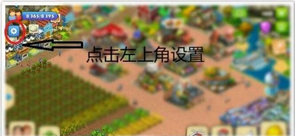 梦想城镇2024最新礼包码与实用攻略：老玩家新玩家皆可用的游戏提升指南