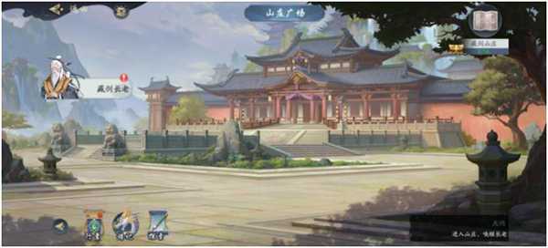 武林闲侠藏剑山庄任务全解析