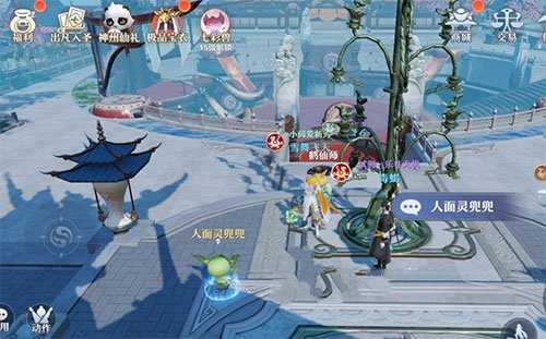 梦幻新诛仙铜神树怎么找