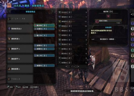 炎妃龙速刷心得：帝王金长刀·尸套飞天棍打法详解