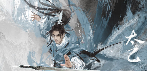 烟雨江湖太乙礼包兑换全攻略：激活码获取与兑换详解