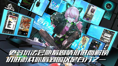 百分之一孵蛋攻略：如何最大化孵蛋框，提高美少女产出概率