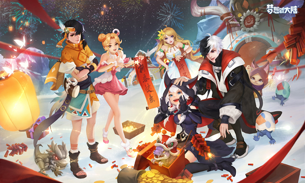 梦想新大陆苦艾的获取之道