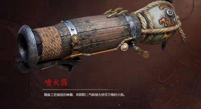 永劫无间手游武器怎么选:根据打法风格选择最适合自己的武器